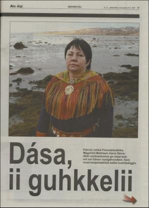 minaigi-20050525_000_00_00_011.pdf