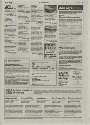 minaigi-20050527_000_00_00_023.pdf