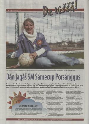 minaigi-20050527_000_00_00_024.pdf