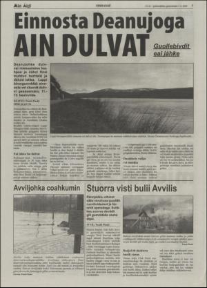 minaigi-20050601_000_00_00_007.pdf