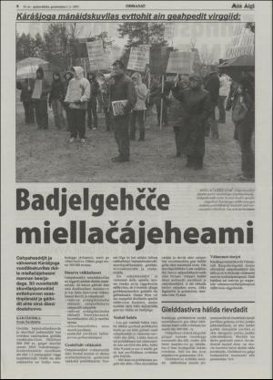 minaigi-20050601_000_00_00_008.pdf