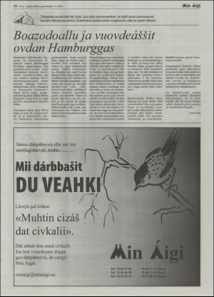 minaigi-20050601_000_00_00_018.pdf