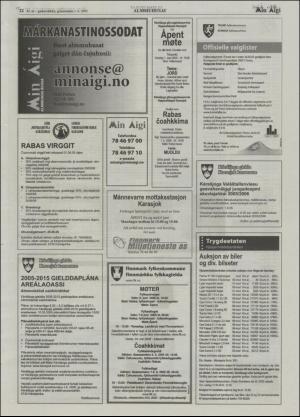 minaigi-20050601_000_00_00_022.pdf