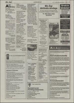 minaigi-20050601_000_00_00_023.pdf