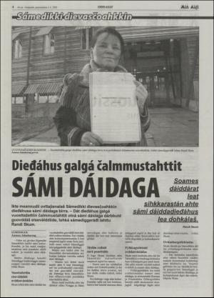 minaigi-20050603_000_00_00_004.pdf