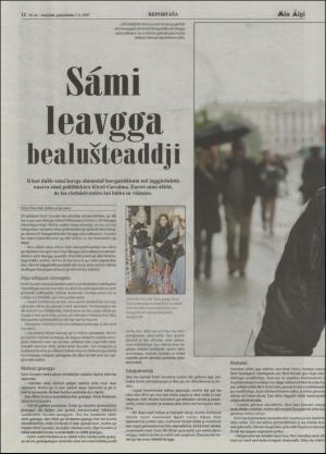 minaigi-20050603_000_00_00_012.pdf