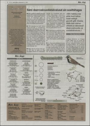 minaigi-20050608_000_00_00_002.pdf