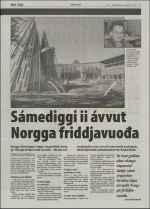 minaigi-20050608_000_00_00_005.pdf