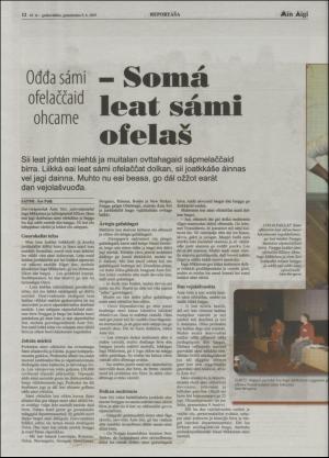 minaigi-20050608_000_00_00_012.pdf