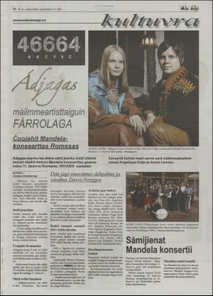 minaigi-20050608_000_00_00_014.pdf