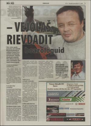 minaigi-20050610_000_00_00_003.pdf