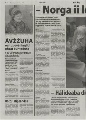 minaigi-20050610_000_00_00_006.pdf