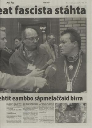 minaigi-20050610_000_00_00_007.pdf