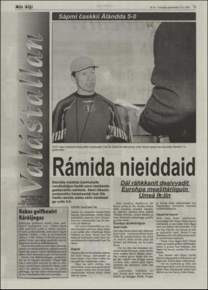 minaigi-20050610_000_00_00_009.pdf