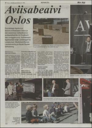 minaigi-20050610_000_00_00_010.pdf