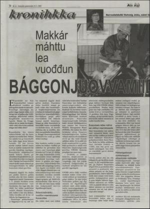 minaigi-20050610_000_00_00_014.pdf