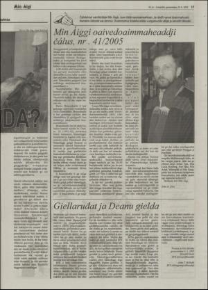 minaigi-20050610_000_00_00_015.pdf