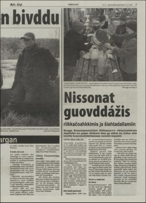 minaigi-20050615_000_00_00_005.pdf