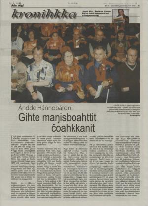 minaigi-20050615_000_00_00_011.pdf