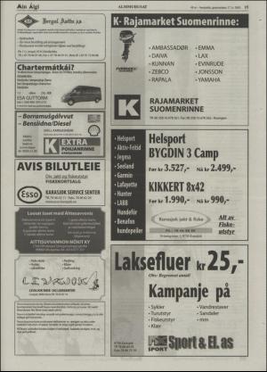 minaigi-20050617_000_00_00_015.pdf