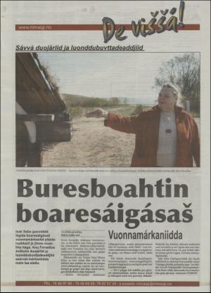 minaigi-20050617_000_00_00_024.pdf