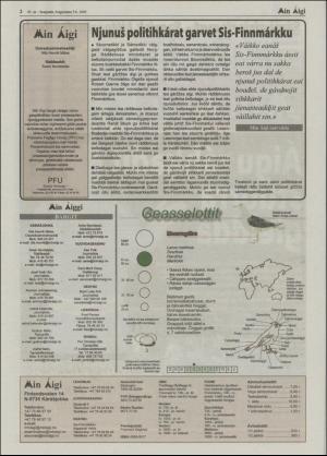 minaigi-20050805_000_00_00_002.pdf