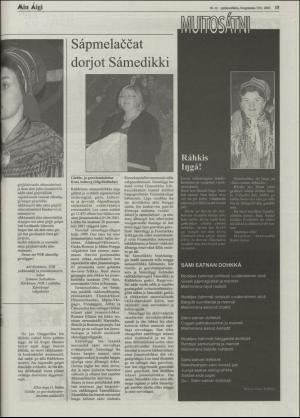 minaigi-20050810_000_00_00_015.pdf