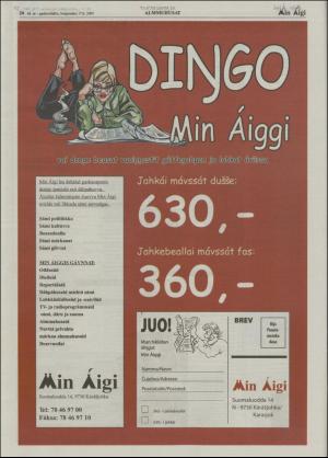 minaigi-20050817_000_00_00_026.pdf