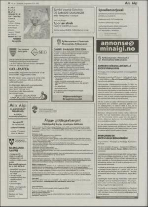 minaigi-20050819_000_00_00_018.pdf
