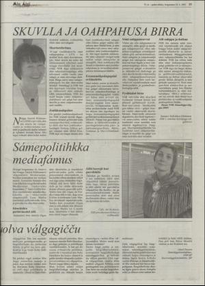 minaigi-20050824_000_00_00_015.pdf