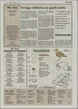minaigi-20050826_000_00_00_002.pdf