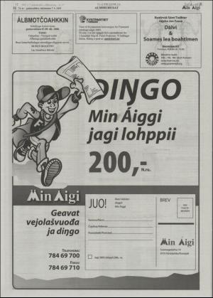 minaigi-20050907_000_00_00_022.pdf