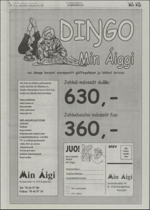 minaigi-20050914_000_00_00_022.pdf