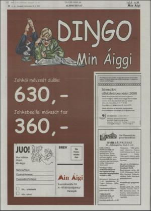 minaigi-20050930_000_00_00_022.pdf