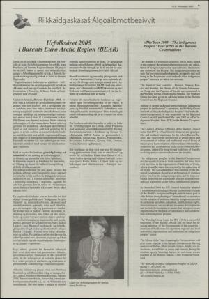 minaigi-20051111_000_00_00_031.pdf