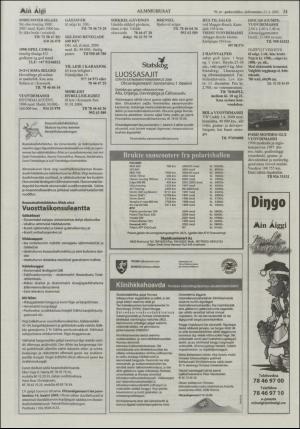 minaigi-20051123_000_00_00_031.pdf