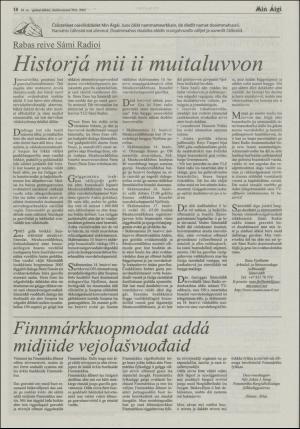 minaigi-20051130_000_00_00_018.pdf
