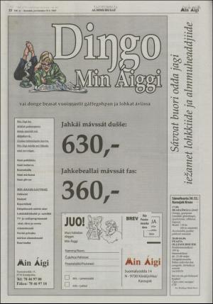 minaigi-20051229_000_00_00_022.pdf