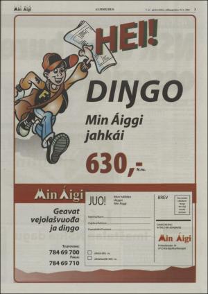 minaigi-20060118_000_00_00_003.pdf