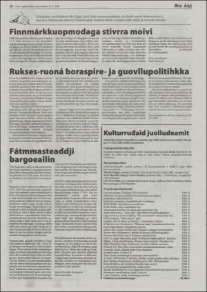 minaigi-20060222_000_00_00_018.pdf