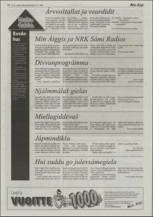 minaigi-20060315_000_00_00_022.pdf