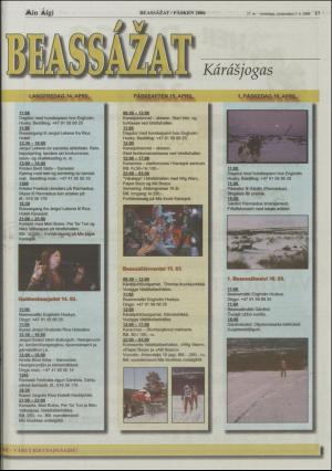 minaigi-20060403_000_00_00_017.pdf