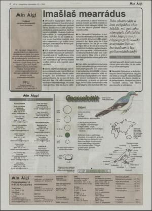 minaigi-20060516_000_00_00_002.pdf