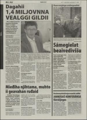 minaigi-20060607_000_00_00_007.pdf