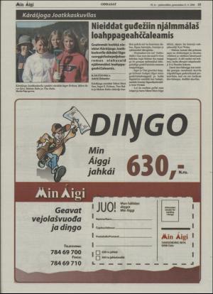 minaigi-20060621_000_00_00_015.pdf