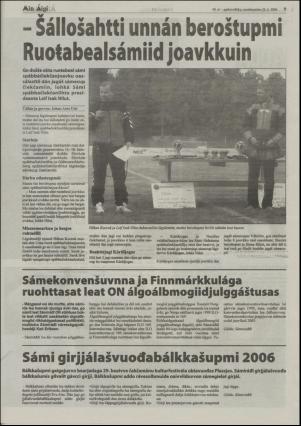 minaigi-20060726_000_00_00_009.pdf