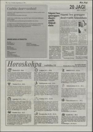 minaigi-20060804_000_00_00_012.pdf