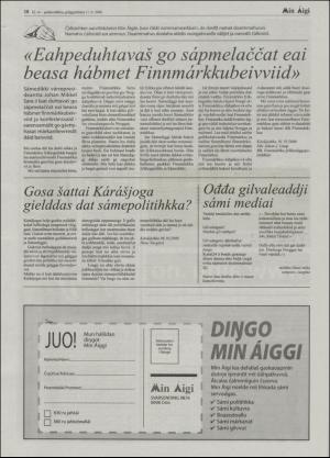 minaigi-20061011_000_00_00_018.pdf