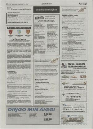 minaigi-20061018_000_00_00_022.pdf