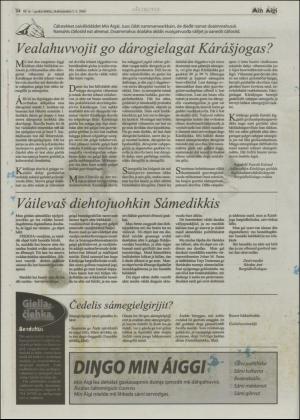 minaigi-20061101_000_00_00_014.pdf